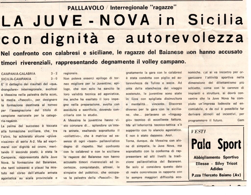 BAIANESE. La pallavolo femminile: legittima l’ambizione personale, ma per chi ha come obiettivo lo sviluppo sociale e sportivo della comunità, la scelta è obbligata: aprirsi alla collaborazione per unire le forze. Lo dimostra la storia.
