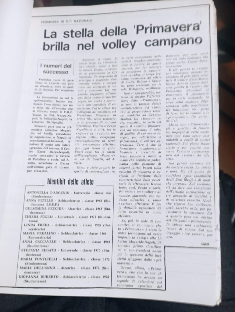 BAIANESE. La pallavolo femminile: legittima l’ambizione personale, ma per chi ha come obiettivo lo sviluppo sociale e sportivo della comunità, la scelta è obbligata: aprirsi alla collaborazione per unire le forze. Lo dimostra la storia.