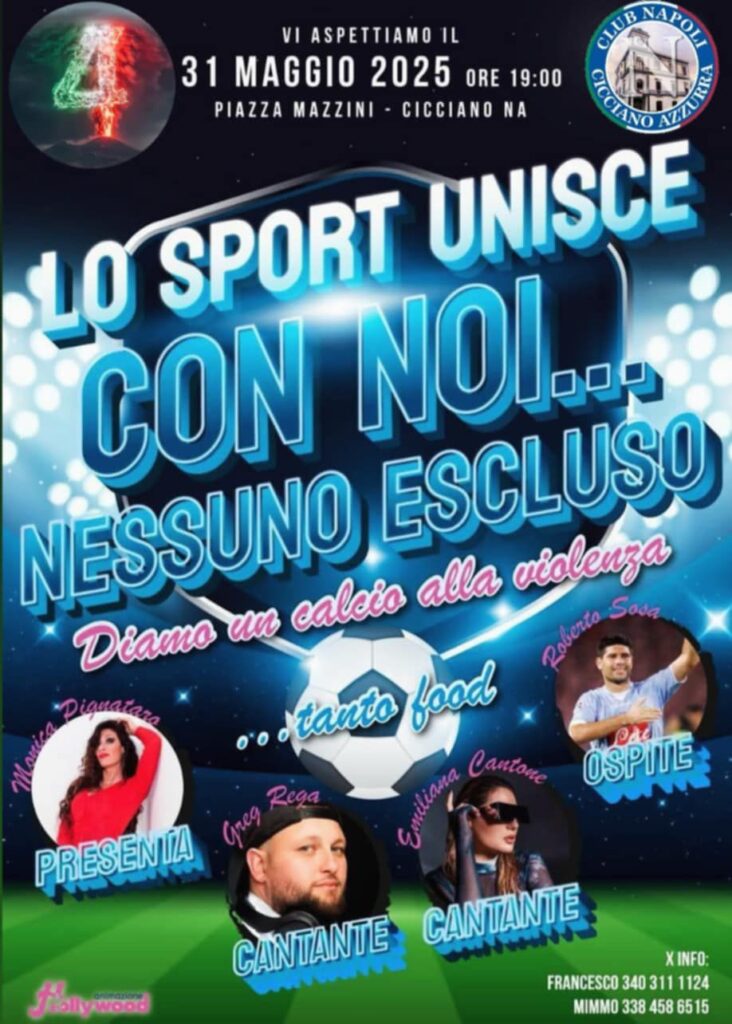 “Lo sport unisce, nessuno escluso”: a Cicciano una serata contro la violenza per festeggiare il quarto scudetto del Napoli