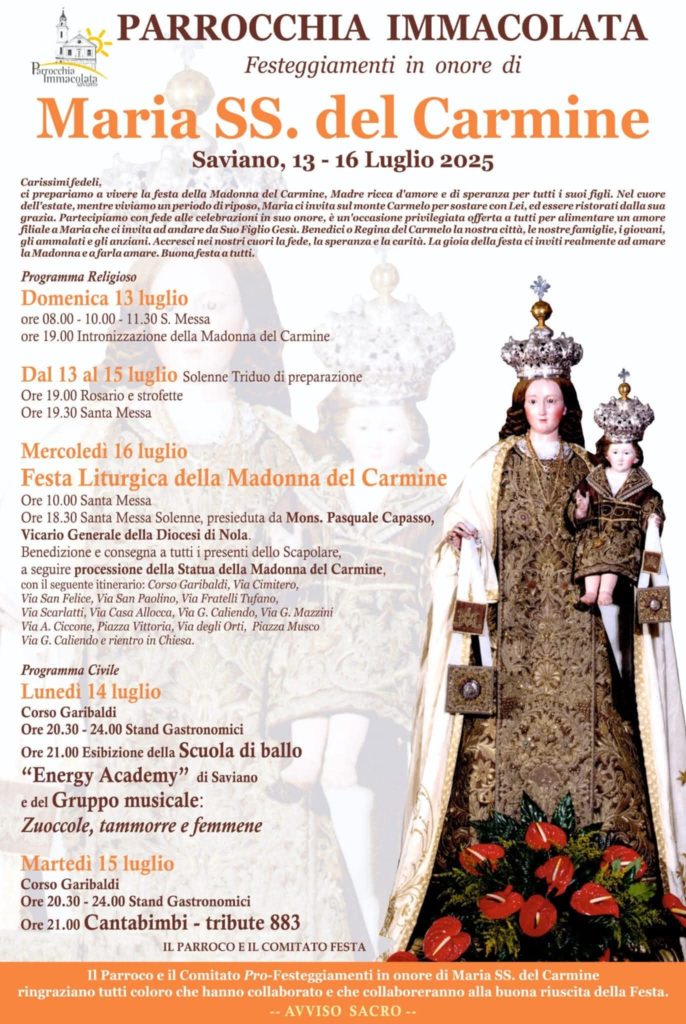 Saviano in Festa per Maria SS. del Carmine