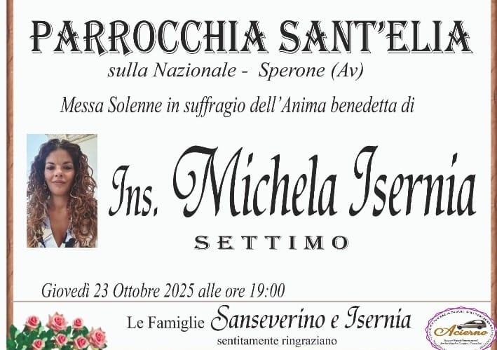 NON E PIU. Sperone, Settimo di Michela Isernia NON E PIU. Sperone, Settimo di Michela Isernia