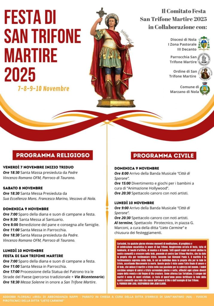MARZANO DI NOLA – TUTTO PRONTO PER LA FESTA DI SAN TRIFONE MARTIRE 2025 MARZANO DI NOLA – TUTTO PRONTO PER LA FESTA DI SAN TRIFONE MARTIRE 2025