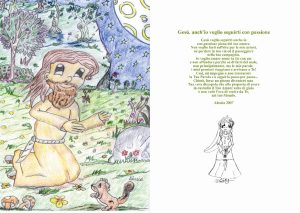 Baiano Sperone. Dall‘Auditorium dell’Istituto comprensivo Giovanni XXIII  Giuseppe Parini  in viaggio verso il 2026 con l’amorevole compagnia delle affascinanti  illustrazioni parlanti nell’arioso stile naif di Alessia