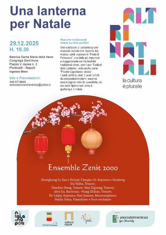 “Una lanterna per Natale”: la Stravinsky protagonista di “Altri Natali 2025” tra musica, inclusione e dialogo interculturale a Napoli