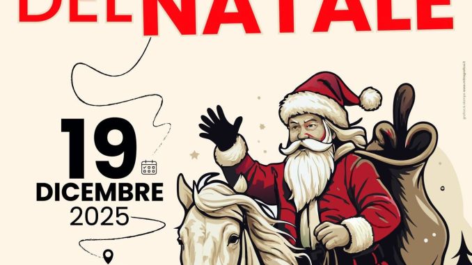 WhatsApp Image 2025-12-05 at 20.33.54