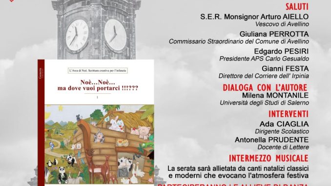 locandina sabato 20 dicembre