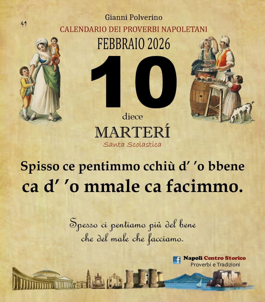 21 Effective Ways To Get More Out Of Ranking dei Top Casino Non AAMS Italiani