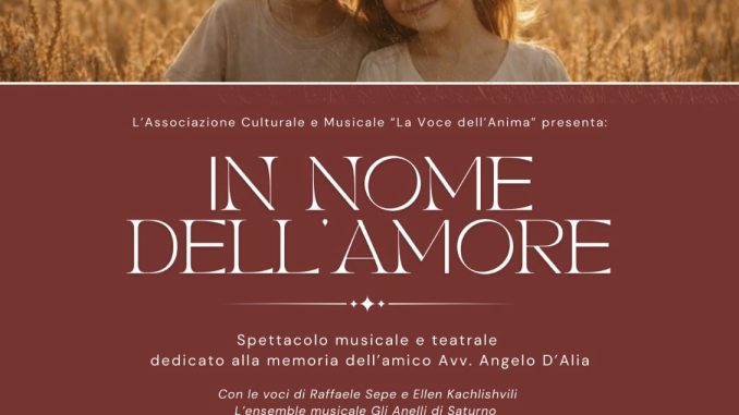 WhatsApp Image 2026-02-14 at 16.28.30