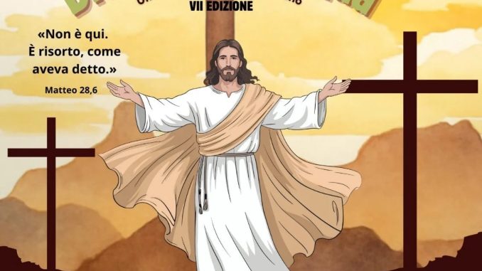 WhatsApp Image 2026-03-28 at 10.34.35