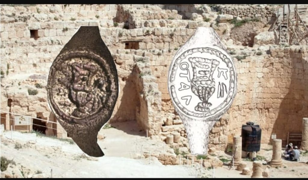 Forino (Av):  Ponzio Pilato potrebbe avere origini irpine. La dimostrazione portata avanti dallo Scrittore e Storico Dott. Andrea Santaniello