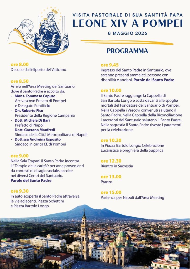 Pompei si prepara ad accogliere Papa Leone XIV: il programma della visita dell’8 maggio