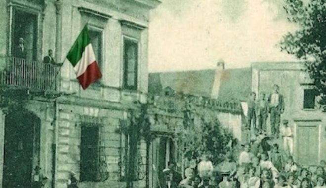 Sirignano Piazza Principessa Rosa