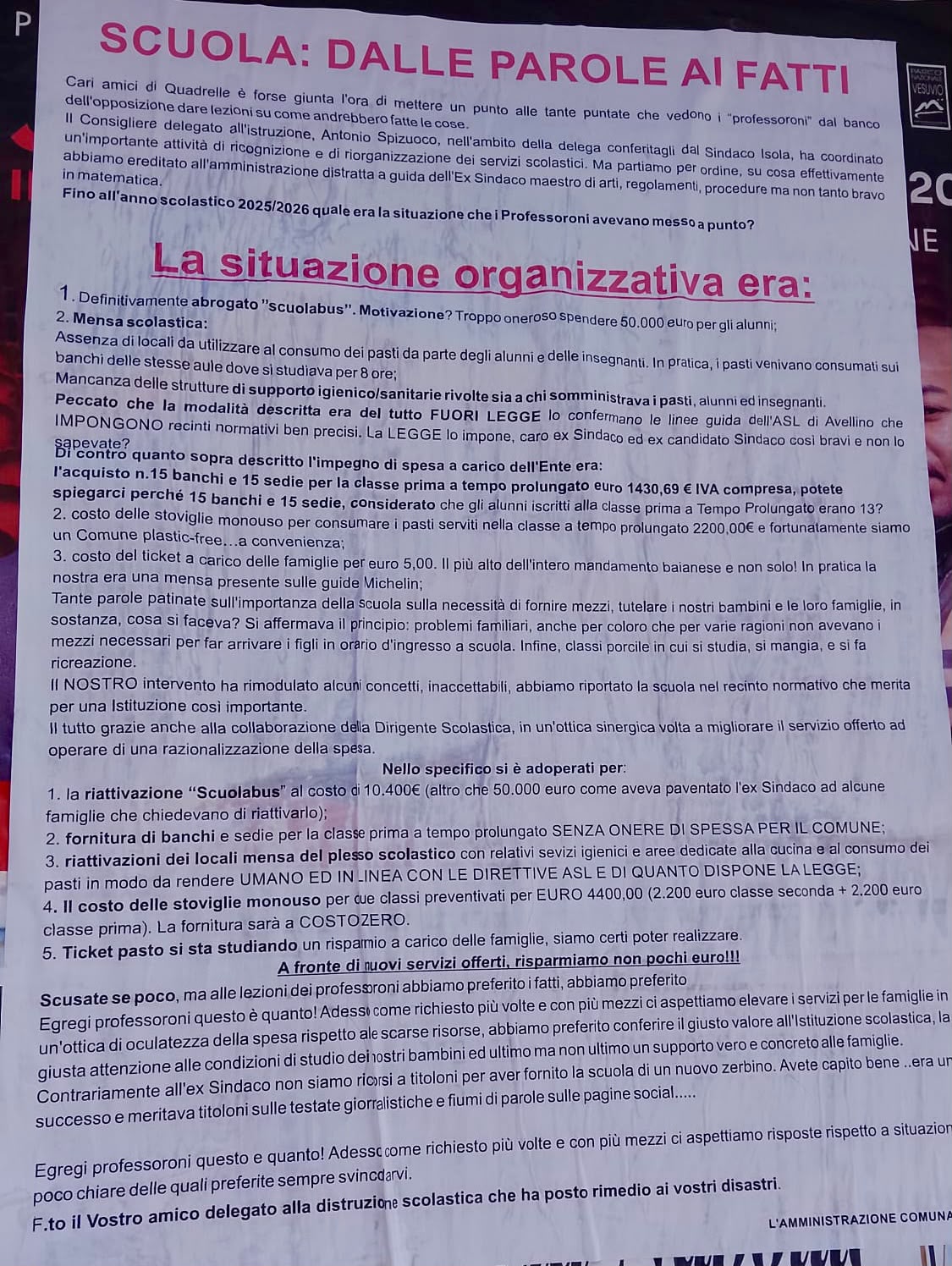 QUADRELLE – PRIMI 60 GIORNI DI AMMINISTRAZIONE: «UN’ONDA DI MARE FRESCHISSIMA È ARRIVATA, SOPRATTUTTO PER I BAMBINI» QUADRELLE – PRIMI 60 GIORNI DI AMMINISTRAZIONE: «UN’ONDA DI MARE FRESCHISSIMA È ARRIVATA, SOPRATTUTTO PER I BAMBINI»