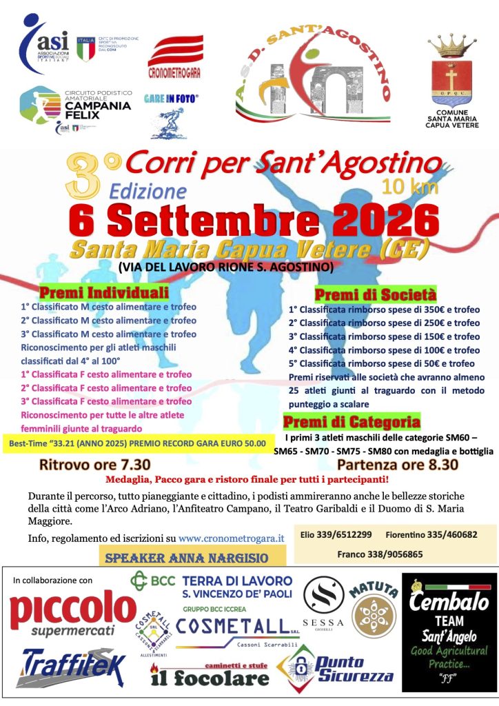 Corri per SantAgostino, venerdì 28 agosto la conferenza stampa di presentazione Corri per SantAgostino, venerdì 28 agosto la conferenza stampa di presentazione