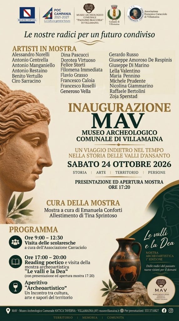 Villamaina inaugura il Museo archeologico “Paolino Macchia”: il passato incontra l’arte contemporanea Villamaina inaugura il Museo archeologico “Paolino Macchia”: il passato incontra l’arte contemporanea