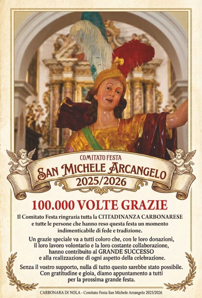 IL COMITATO RINGRAZIA LA CITTADINANZA: “100.000 VOLTE GRAZIE”