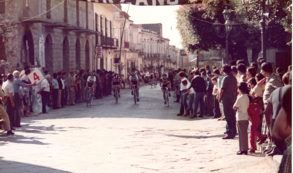 Baiano, i circoli, i giovani e i progetti per il futuro. Baiano, i circoli, i giovani e i progetti per il futuro.