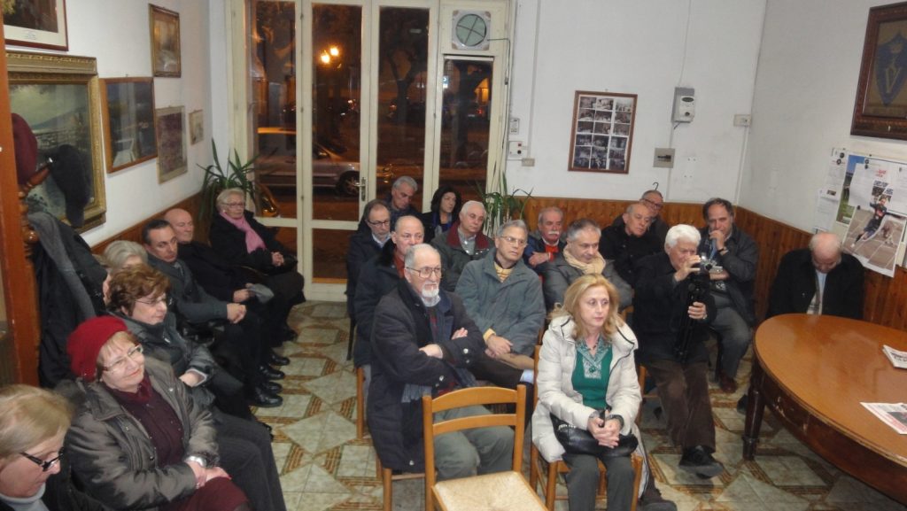 Baiano, i circoli, i giovani e i progetti per il futuro. Baiano, i circoli, i giovani e i progetti per il futuro.