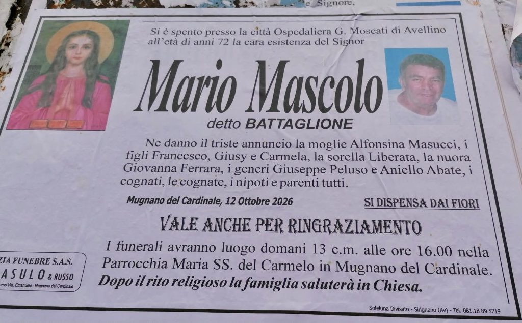 NON È PIÙ. MUGNANO DEL CARDINALE – È venuto a mancare all’età di 72 anni Mario Mascolo, conosciuto come “Battaglione” NON È PIÙ. MUGNANO DEL CARDINALE – È venuto a mancare all’età di 72 anni Mario Mascolo, conosciuto come “Battaglione”