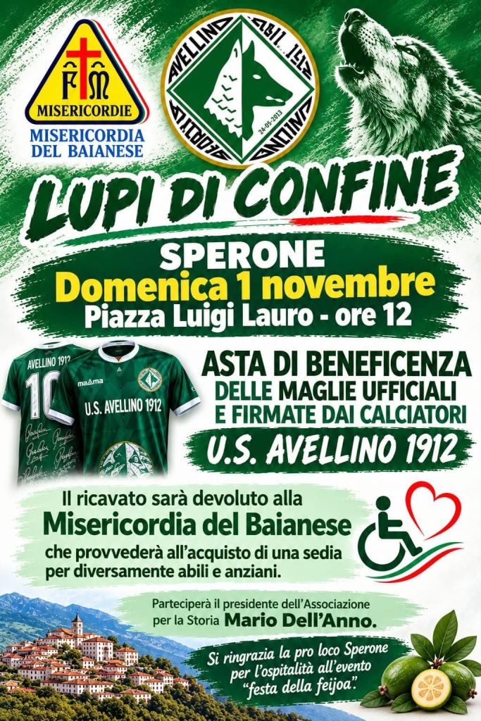Sperone, all’asta cinque maglie dell’Avellino per aiutare la Misericordia del Baianese.